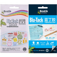 Bostik blue butyl white butyl adhesive Strip, seamless repeat, versatile color White Tack Blu Tack white thumbnail 3