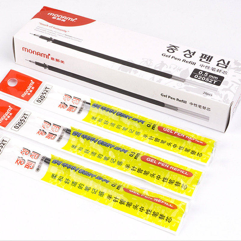 monami慕娜美针管中性笔替芯盒装慕那美 02052T适配2052 SUPERGEL