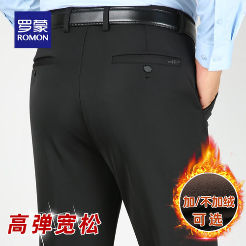 罗蒙中老年高腰厚款休闲裤