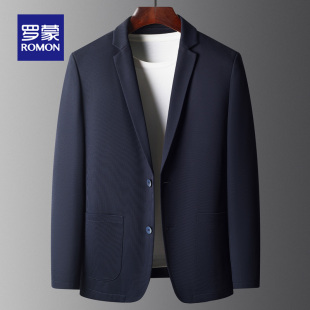 薄款 罗蒙2025春秋季 小西装 男士 休闲单西服外套商务百搭上衣男 新款