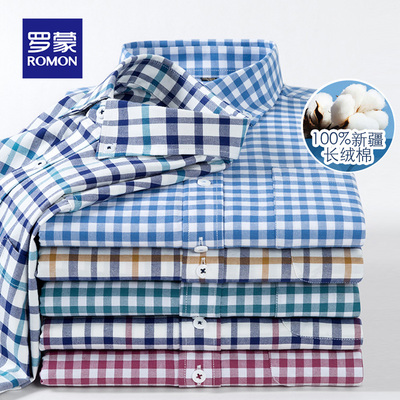 罗蒙男士纯棉格子衬衫2025夏季
