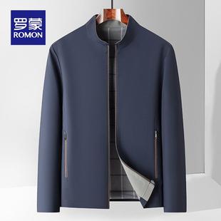 罗蒙男士立领行政夹克老干部外套中老年秋季新款商务休闲爸爸装