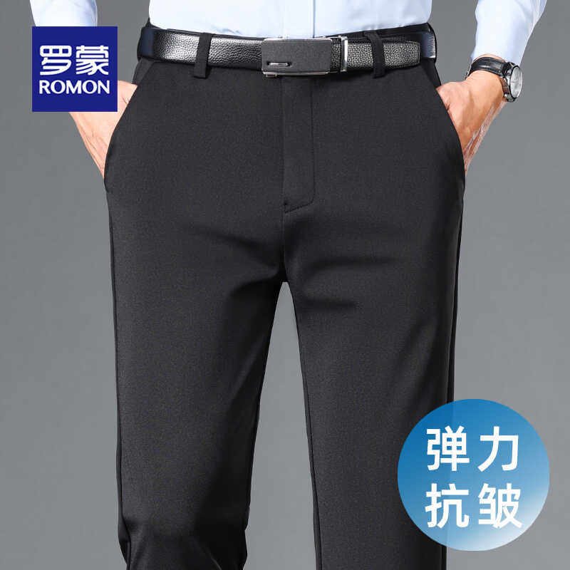 罗蒙厚款男士休闲裤2025秋冬高腰宽松爸爸装商务直筒裤子弹力西裤