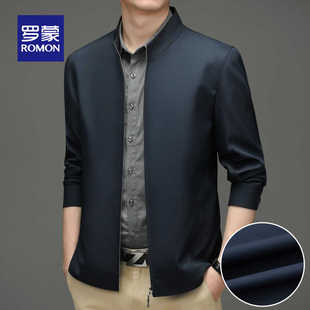 罗蒙商务休闲外套2025新款中年爸爸装夹克衫领导商务型立领夹克男