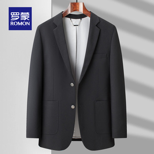 罗蒙正装英伦风休闲免烫小西装2025春秋季薄款单西服外套商务上衣