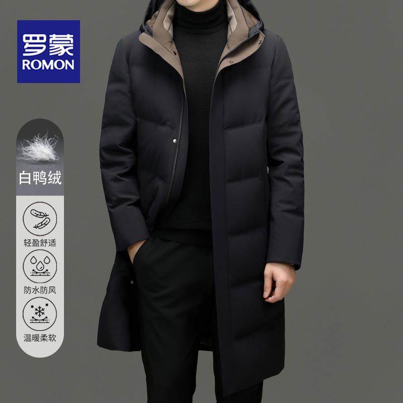 罗蒙羽绒服男长款冬季款加厚保暖连帽白鸭绒中年爸爸男士羽绒外套