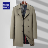 罗蒙风衣外套男春秋季 过膝英伦风商务休闲双排扣翻领收腰大衣 长款