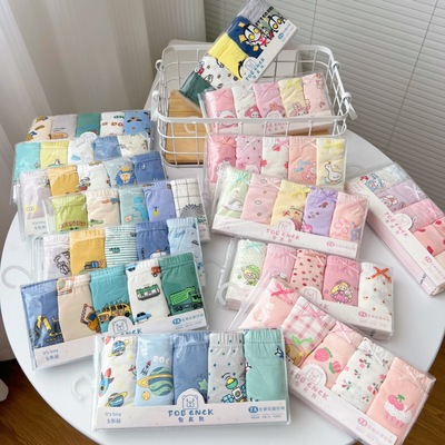 FOB谷尼熊男女童内裤 抗菌款 按体重选择码数