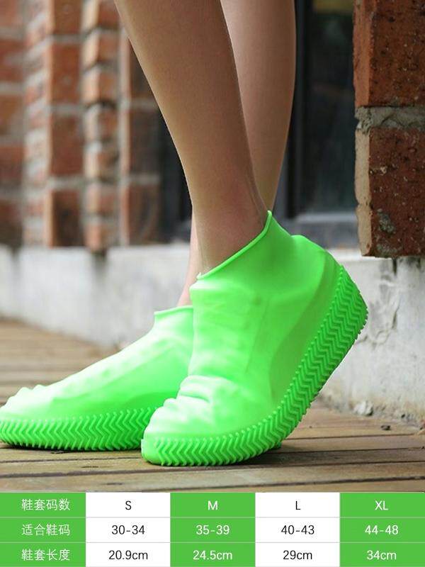RAIN BOOTS WOMENS MENS WATERPROOF ANTI-SLIP THICKENED WEAR-RESISTANT RAIN BOOT COVER ZHENGYU CHILDRENS GALOSE SILICONE RAIN BOOT COVER WATER SHOES