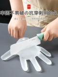 Tiktok Creative Kitchen ежедневные предметы первой необходимости и посуда небольшой универмаг.