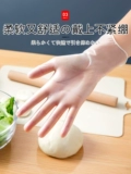 Tiktok Creative Kitchen ежедневные предметы первой необходимости и посуда небольшой универмаг.