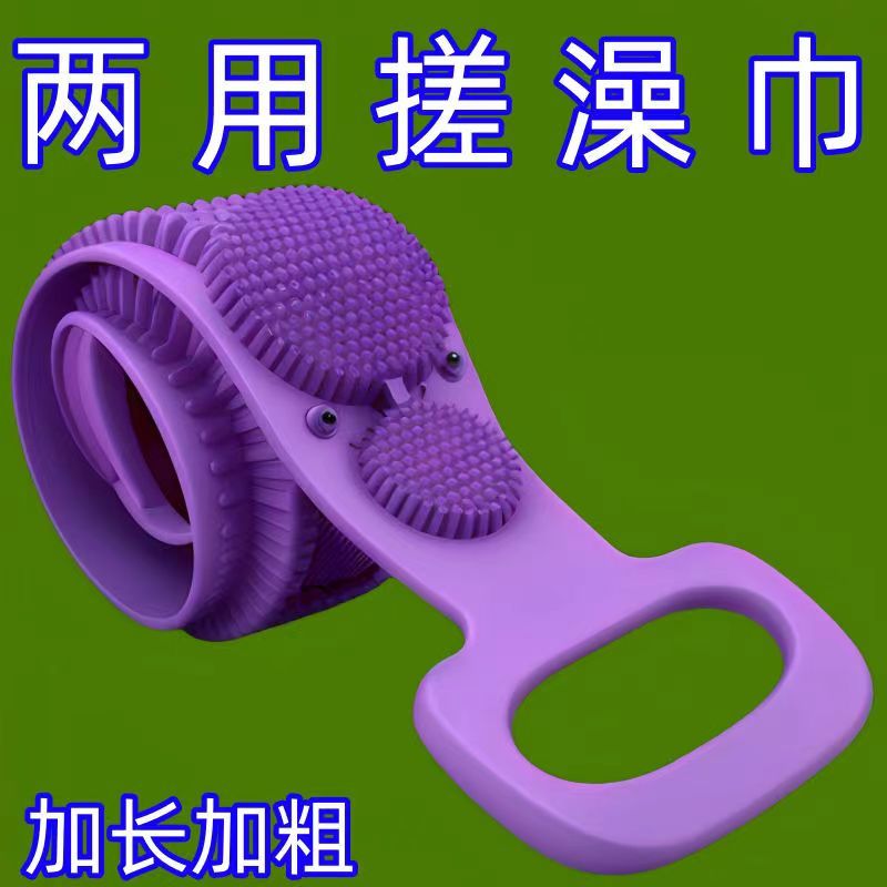 搓澡巾强力搓泥粗砂家用洗澡搓背
