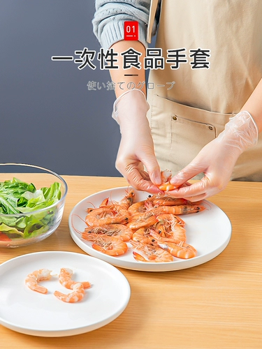 Tiktok Creative Kitchen ежедневные предметы первой необходимости и посуда небольшой универмаг.