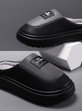 特大码棉拖鞋男士秋冬季2024新款室内家居46厚底47防滑保暖棉拖男