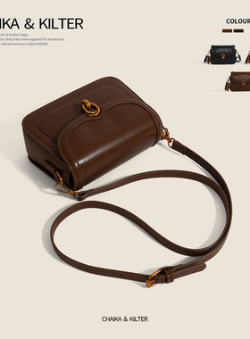 CHAIKAKILTER小众复古高级质感通勤包包女2025秋季新款斜挎小方包