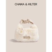 时尚 毛绒绒手提包包女2025新款 百搭单肩斜挎毛毛包 KILTER CHAIKA
