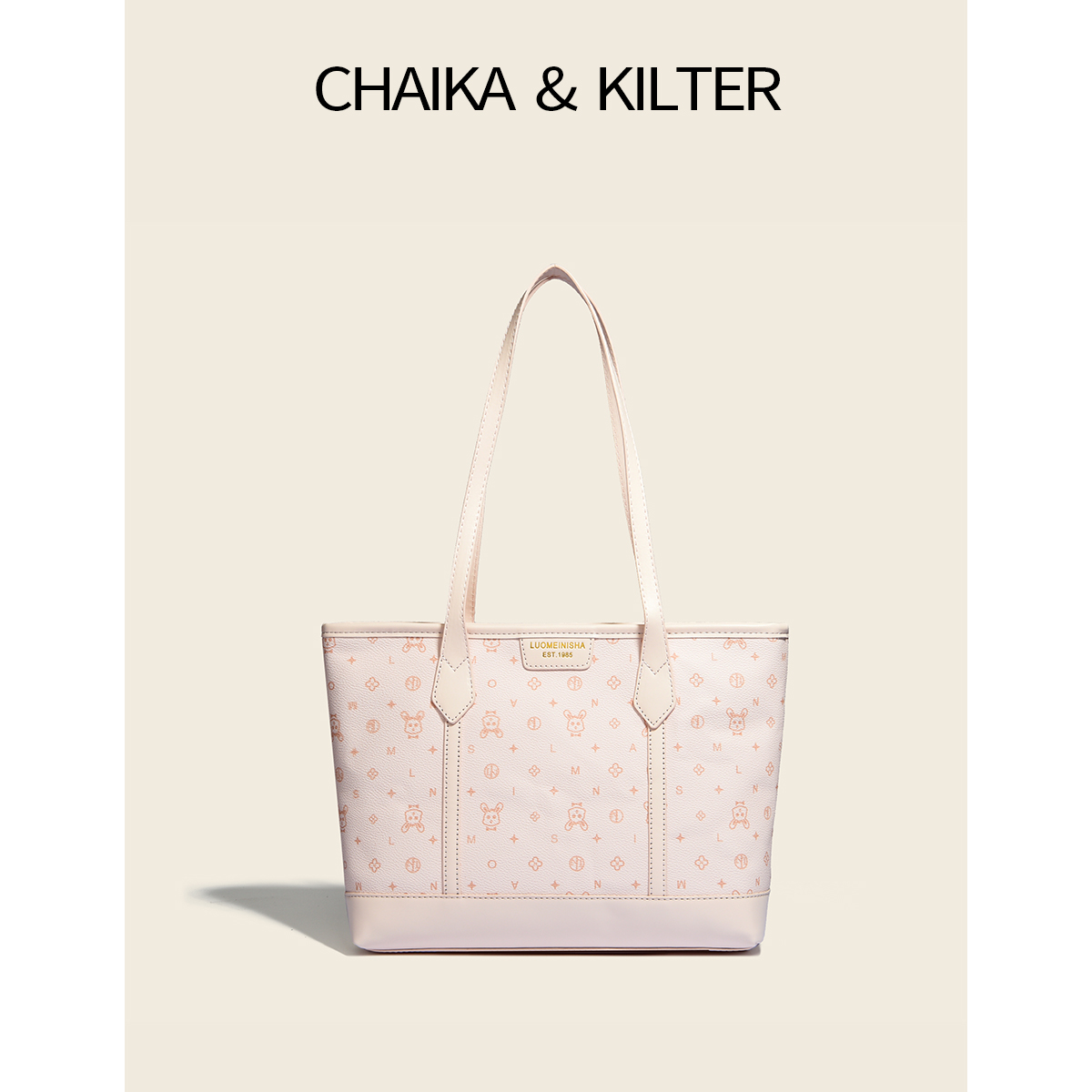 CHAIKAKILTER托特包通勤