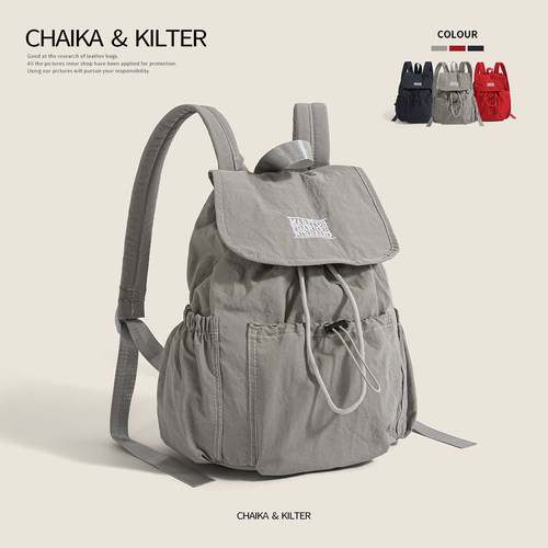 大容量时尚字母日常百搭双肩背包