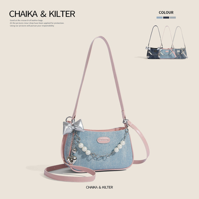 高级质感时尚百搭小众单肩斜挎包