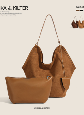 CHAIKAKILTER麂皮绒复古百搭水桶包包女2025秋季新款大容量托特包