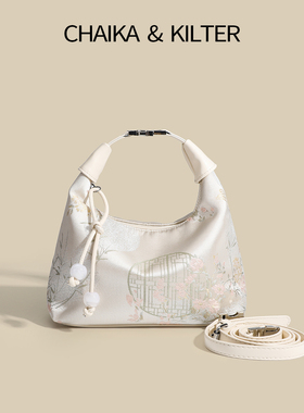 新中式手拎包高级感单肩腋下包包女士2025夏季新款国风刺绣斜挎包