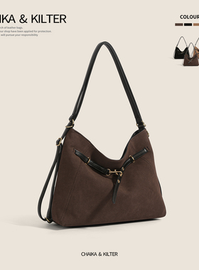 CHAIKAKILTER大容量时尚百搭通勤托特包包女2025冬季新款双肩背包