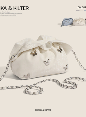 CHAIKAKILTER小众百搭褶皱链条云朵包包女2025秋季新款斜挎水桶包