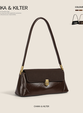 CHAIKAKILTER时尚百搭单肩腋下包包女2025秋季新款高级质感法棍包