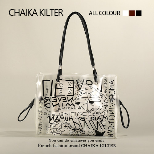 CHAIKAKILTER大容量果冻包