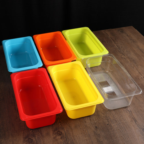 装菜彩色亚克力长方形透明份数盆