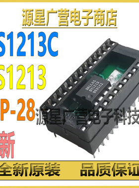 DS1213 DS1213B DS1213C DS1213D DIP-28 数据转换器插座 全新
