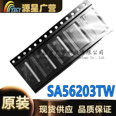 原装正品 SA56203TW SA56203 TSSOP-56 贴片芯片 集成IC