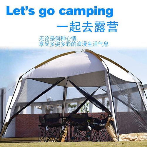 5-8人户外自动大帐篷 多人遮阳野营钓鱼登山防雨防蚊晒沙滩
