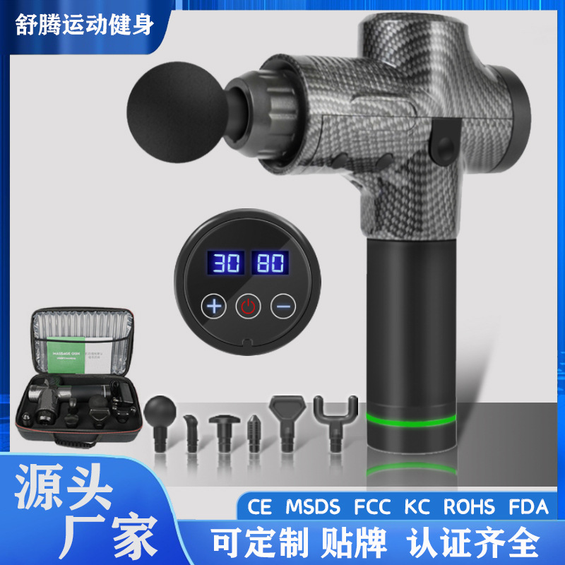 跨境爆款6头筋膜抢智能多档肌肉放松筋膜枪腿部按摩器