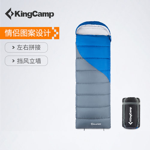 kingcamp睡袋户外加厚保暖中空棉磨毛春亚纺四季旅行