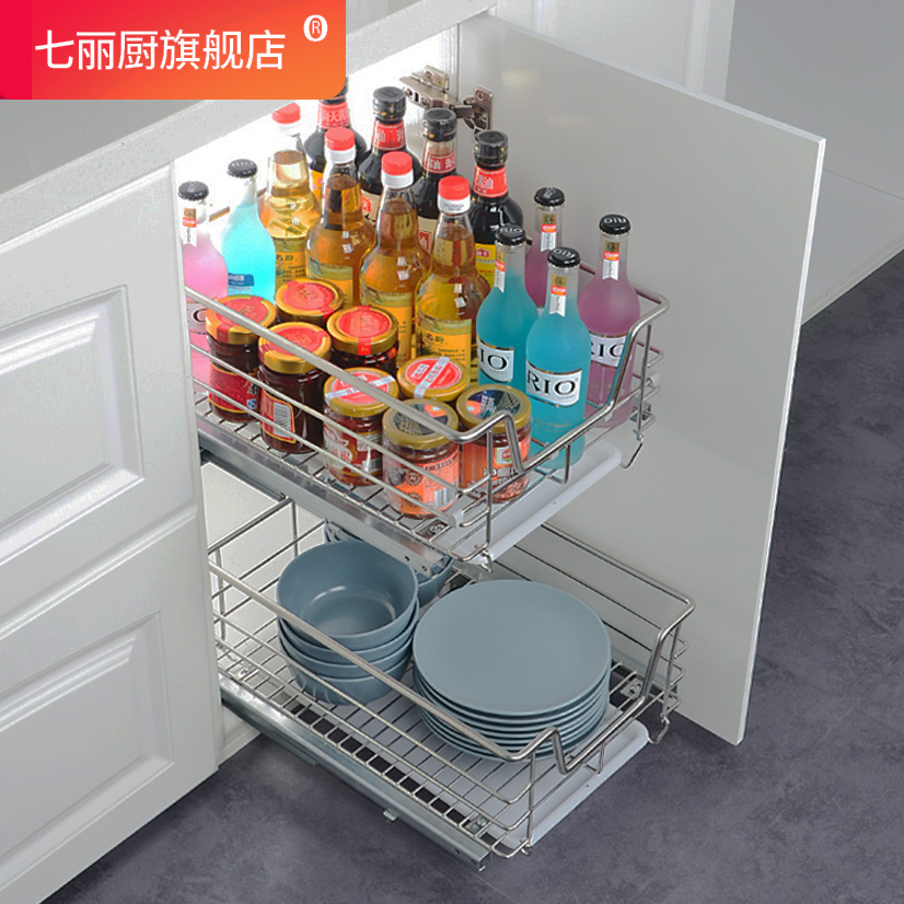 七丽厨拉篮实心加粗抽屉开门式