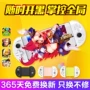 Feizhi Wee Bluetooth Android Apple Mobile Game King Glory Eat Chicken Game cf Tay du lịch căng tay cầm - Người điều khiển trò chơi tay cầm chơi game ps4