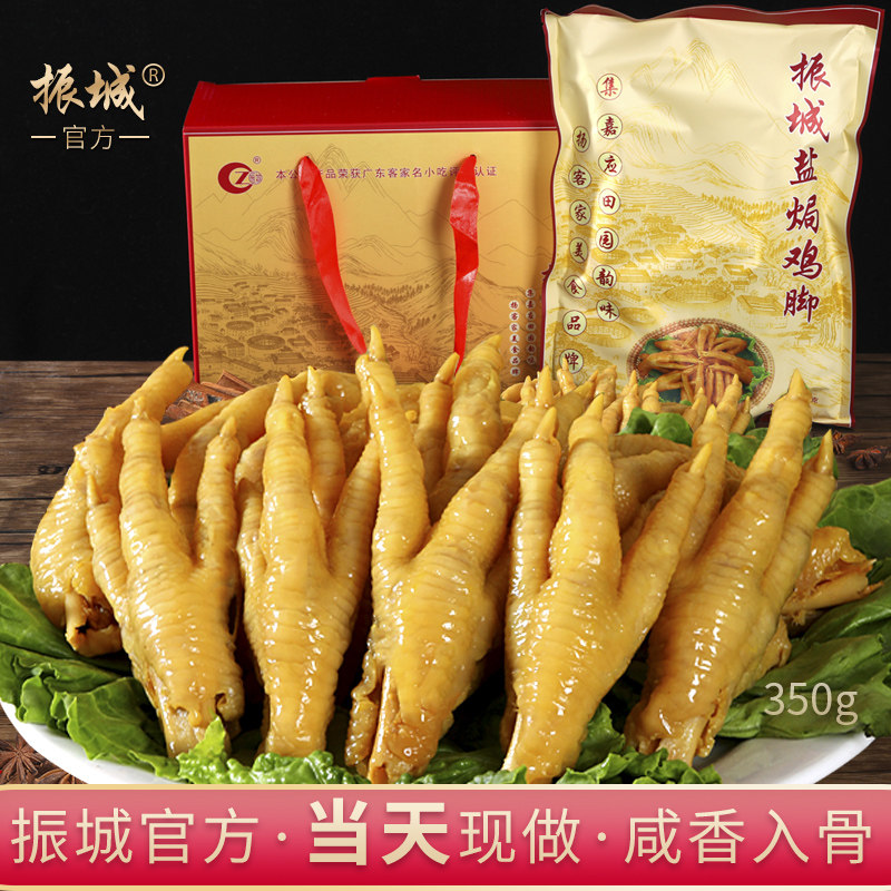 �������������Οh����350g��Ƿ�צ��ͼ