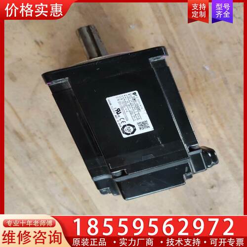 议价拆机安川伺服电机SGMAV-08ADAK1，仅图中一个，
