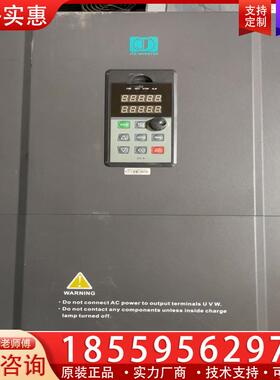 议价金田变频器 JTE330 K0450G3 一台45kw