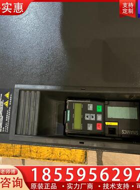 议价6SL3224-0XE41-3UA0