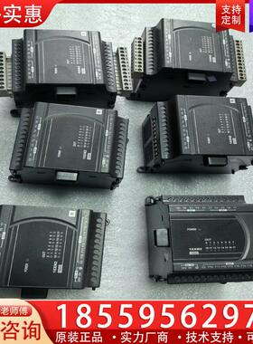 议价台达DVP02DA-E2,  DVP04AD-E2，DV