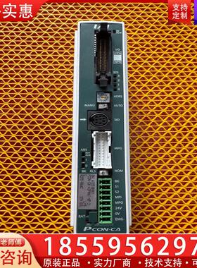 议价IAI电缸控制器PCON-CA-42PWAI-NP-2-