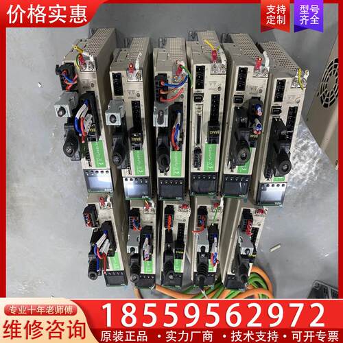 议价禾川伺服SV-X3EB075A-A2 SV-X2MH07