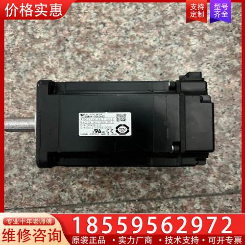 议价SGMAV-08A3A6S.  SGMAV-08A3A6