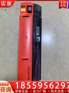议价MDX61B0005-5A3-4-0T拆机SEW变频器，