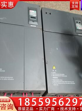议价汇川MD280NT75G/90PMD380/75KW功能