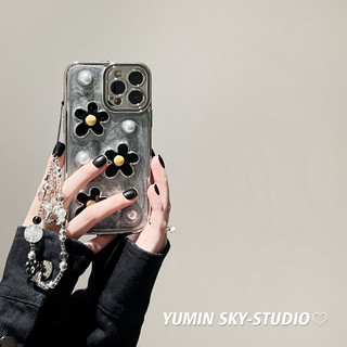 YUMIN SKY适用滴胶立体珍珠花朵iPhone15promax苹果14Pro手机壳11冷淡风plus手链13轻奢12Pro女max全包软壳潮