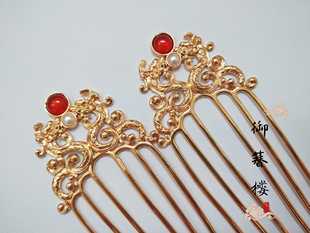 双龙戏珠发梳 供养人发饰仕女首饰