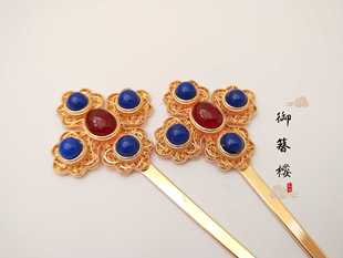 仿文物明代狄髻首饰掩鬓花丝头饰汉服明制首饰